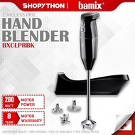 [DISPLAY SET 95% NEW] BAMIX Cordless Pro BXCLPRBK - Black (200W) Made Switzerland Heavy Duty Hand Bl