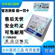 Authentic Original Brand New Genuine E3Z-T86/E3Z-T66/E3Z-R66/E3Z-D87 81A