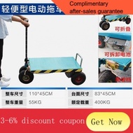 YQ61 Folding Platform Trolley Electric Trolley Portable Trailer Pull Tile Cart Elevator Decoration Small Truck