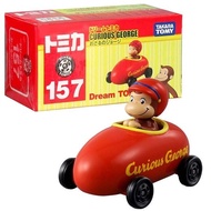 [Super Cute Marketing] DREAM TOMICA Dreamy Tomy Car NO.157 Curious Monkey George _ Tm18793
