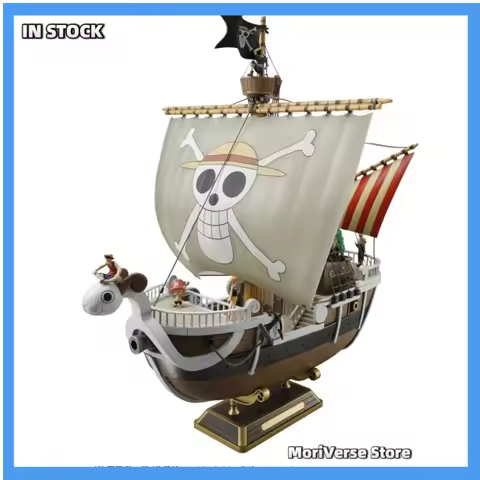 Spot Assembled Model One Piece Sailing Ship Golden Merrie Merrie GOING MERRY Collection Gift