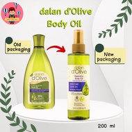 (พร้อมส่ง)น้ำมันมะกอก บำรุงผิว dalan d'Olive body oil นำเข้าจากตุรกี