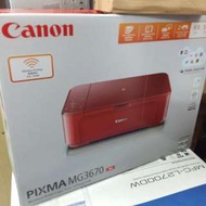 Canon MG3670 (紅/白/黑3色可選)