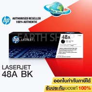 HP 48A Black LaserJet Toner Cartridge (CF248A) รับประกันของแท้ 100%/M15/M16/MFP M28/MFP M29 EARTH SH
