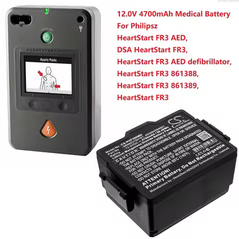 Cameron Sino 12.0V 4700mAh Medical Battery 989803150161,453564594921,453564288031 for Philips HeartS