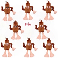 อิตาเลี่ยน Brainrot Tung Tung Tung Sahur ของเล่นตุ๊กตา 22-30 ซม.Tungtung Sahur Tralalero Tralala Sha