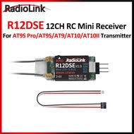 Radiolink R12DSE 12CH RC Mini Receiver DSSS FHSS Support SBUS PPM 3-6V For RC Plane FPV Racing Drone