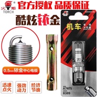 Torch Motorcycle Iridium Spark Plug A7TC Scooter150Curved Beam D8TC Domestic125Speed Boost and Fuel 