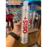 Osis Hair Spray Strong