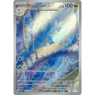Pokemon TCG Dragonair - 181/165 - Illustration Rare Scarlet & Violet 151 Singles