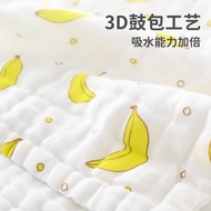 Six-layer gauze towel, pure cotton a Baby gauze face towel, burp cloth, bubble gauze bath towel, sal