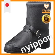 Dunkel Safety Boots with Toe Protector, Half Long Boot Type, JIS T8101 Leather S-Type M Compliant (V