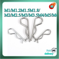 【HN】B-pin R-pin Elastic closed opening pin Stainless steel wave pin R-pin card pin Hairpin lock pin 