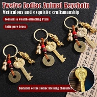 Fengshui Car Decor Keychain Car Key Twelve Zodiac Golden Lucky Pendant Wealth Fengshui Lucky Car Dec