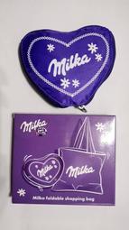 Milka巧克力"愛心造型"收納購物袋(Milka foldable shopping bag)，只要168元，運費另計