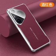 Phù hợp với Huawei Pura 80 Pro 80pro pura80 Pro + Pura 80 Ultra P80 Pro P80 siêu vỏ điện thoại lưỡi 