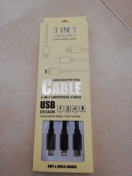 充電線 Zoho 3 in 1 cable