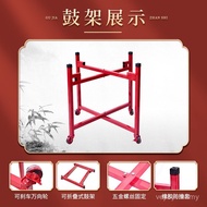 Jualan Terus Kilang 12/14/16/18/24 Inci Gong Drum Drum Naga Drum Besar Drum Dewan Rata Drum Baris Dr