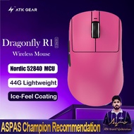 ATK VXE Dragonfly R1 Series Lightweight Wireless Mouse Gaming Mouse Bluetooth Mouse For Laptop