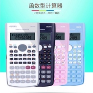 Deli Scientific Calculator Student with Slide Cover D82MS
