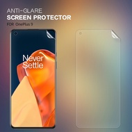 [SG] OnePlus 9 / Nord N10 / 8T / 7T - Anti Glare Matte Screen Protector + Camera Lense Set Game Gami