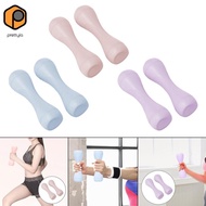 prettyia Adjustable Dumbbell Set for Women And Children - 2 Small Hand Weights for Home Use 2.2 Lb 3