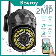 BOEROY CCTV 1080P WiFi Security Camera IP Security Cam - IP66 Waterproof Flash Light IR Night Vision