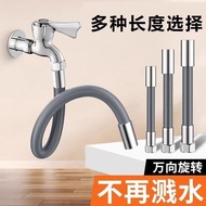 Faucet Extension Pipe Universal Extension Pipe Faucet Splash-proof Kitchen Bathroom Universal Faucet