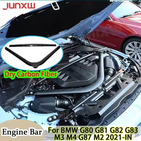 for BMW G80 G81 G82 G83 M3 M4 G87 M2 2021-IN Dry Carbon Fiber Engine Compartment Balance Bar Engine 