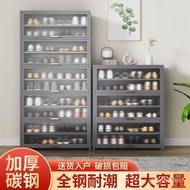 W-8&amp; Steel Shoe Cabinet Thickened and Large-Capacity Shoe Rack Dustproof Waterproof Shoe Cabinet Tilting Type Flap-up Do