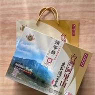 [Competition Tea] Alishan Taihe Qingxin Tea Oolong Group Jinxuan Farmers Association [First Prize] (