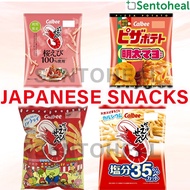 Calbee Potato Chips Crackers / Sweet Potato Chips - Japanese snacks/ Food/ Chips