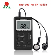 HanRongDa HRD-103 AM FM Digital Radio 2 Band Stereo Receiver Portable Pocket Radio w/ Headones LCD Screen Rechargeable B