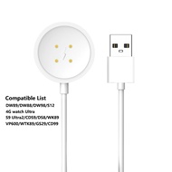 4 pin Magnetic Charging Dock Charger Cable for Smart Watch DW89/DW88/DW98/S12 4G Cellular Version 60