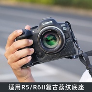 Suitable for Canon R5/R62 Protective Case R62 Retro Camera Bag R6 R63 Protective Case R62 Base Shoul