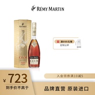 人头马（Remy Martin）优质香槟区干邑三百周年纪念款 CLUB 700mL 1瓶