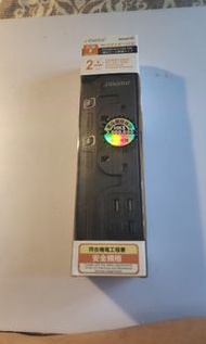 全新🆕J Elektro👍smart IC🔋PD 快速充電一小時滿(PD+QC3.0+2USB 35W)急速充電