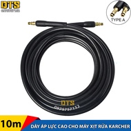 10m Dây áp lực máy rửa xe Karcher - Ống dây phun thay thế máy xịt rửa áp lực Karcher K2 - K7 (2 đầu