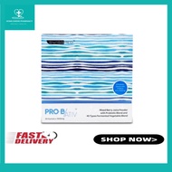 [SWISSMED ] Swissmed Pro-B/ATIV 1000mg 60's (Exp: 2027)
