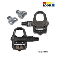 LOOK KEO 2 MAX 2022 Cycling ROADBIKE Pedals