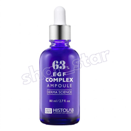 Histolab EGF Complex Ampoule 63% 80ml