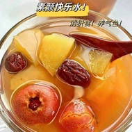 peelorange Apple, red dates, orange peel hawthorn, hawthorn datered tea, tea, apple tea QBIQ