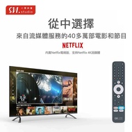 SVI小云电视盒 10P | 10S | 9MAX 4GB RAM + 64GB ROM | 2GB RAM + 16GB ROM TOP MALAYSIA TV Media Android Box