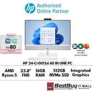 HP 24-Cr0012d 23.8" FHD All-In-One Desktop PC Shell White ( Ryzen 5 7520U, 16GB, 512GB SSD, ATI, W11, HS )
