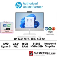 HP 24-Cr0012d 23.8" FHD All-In-One Desktop PC Shell White ( Ryzen 5 7520U, 16GB, 512GB SSD, ATI, W11