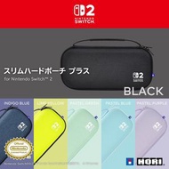 HORI - Switch 2 EVA 輕薄硬殼 便攜 保護包 主機收納包 Plus | Slim Hard Pouch Plus (黑/ 靛藍/ 萊姆黃/ 淺藍/ 淺紫/ 淺綠)