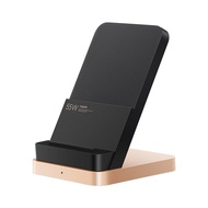 Xiaomi Vertical Air Cooling Wireless Charger 55W