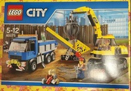 LEGO City 60075 Excavator and Truck (全新 絕版 未開 MISB 與 60401 60409 60420 60380 共融)