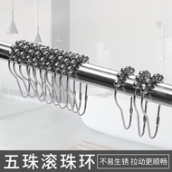 Portiere Curtains Bracelet Hook Shower Curtain Rod Accessories Hanging Ring Stainless Metal Gourd Ring Ball Ring Hook Shower Curtain Ring O499