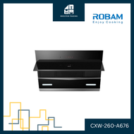 【ROBAM】CXW-260-A676 KITCHEN COOKING HOOD 厨房油烟机